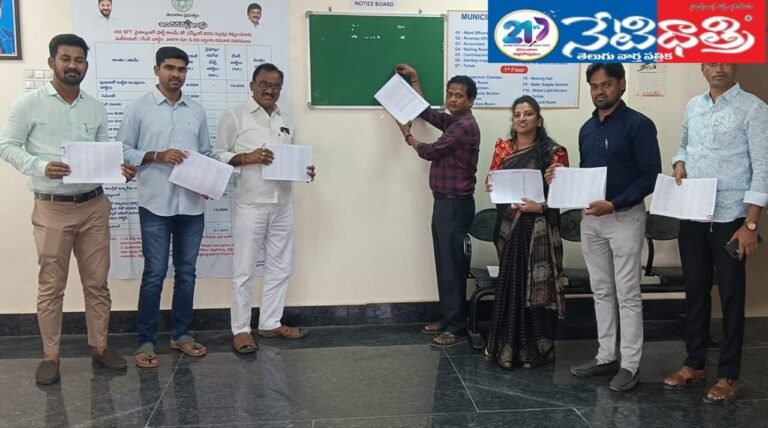 Draft Electoral Roll Published at Municipal Office