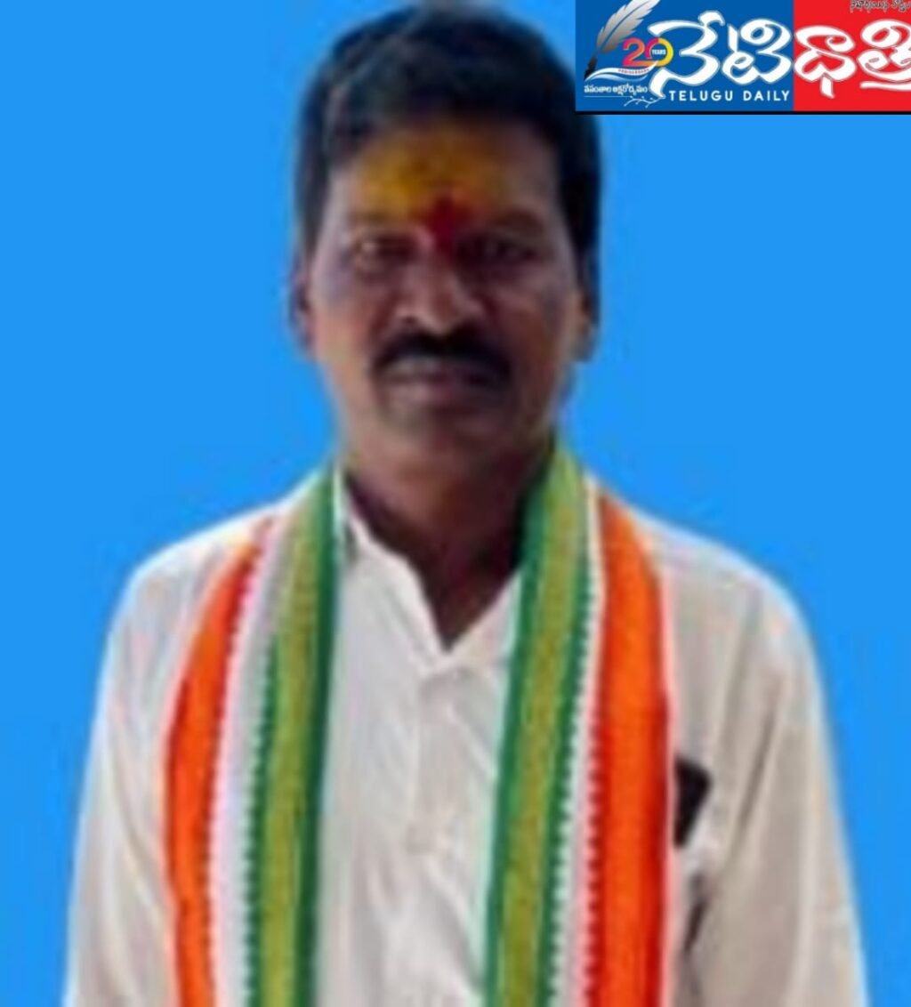Dandu Laxmaiah Elected as Nadikuda Deputy Sarpanch Forum President