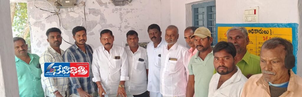 Farmer Identification Registration Program at Gram Panchayat