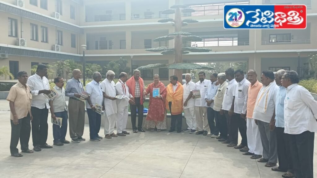 TASKA Siricilla Launches 2026 Diary and Call Letter