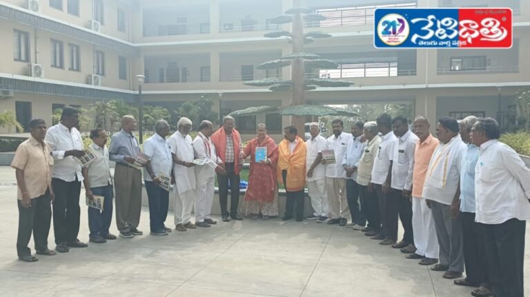 TASKA Siricilla Launches 2026 Diary and Call Letter