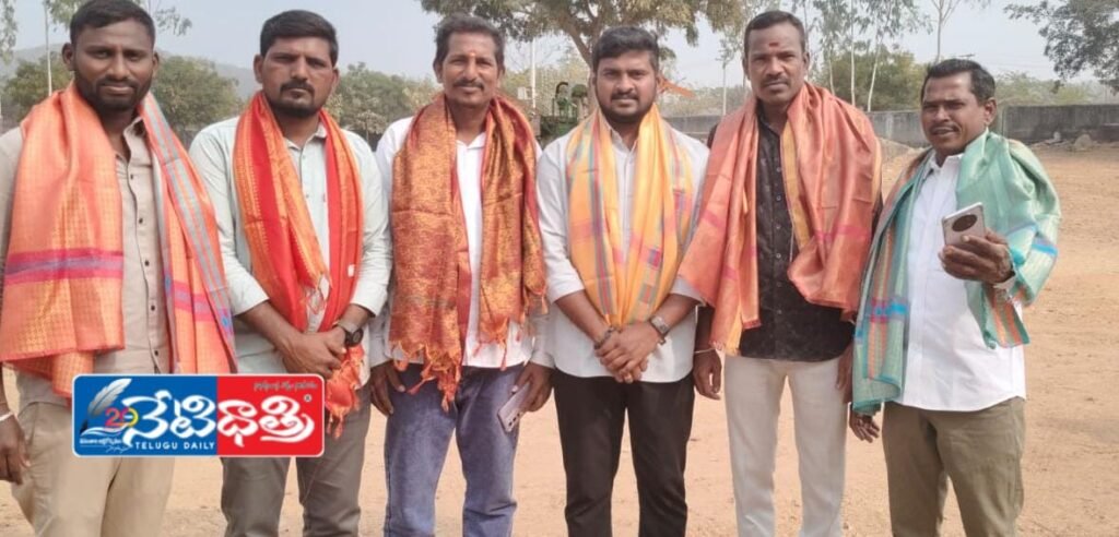 Mallapur Mandal Upsarpanch Forum Elections Held