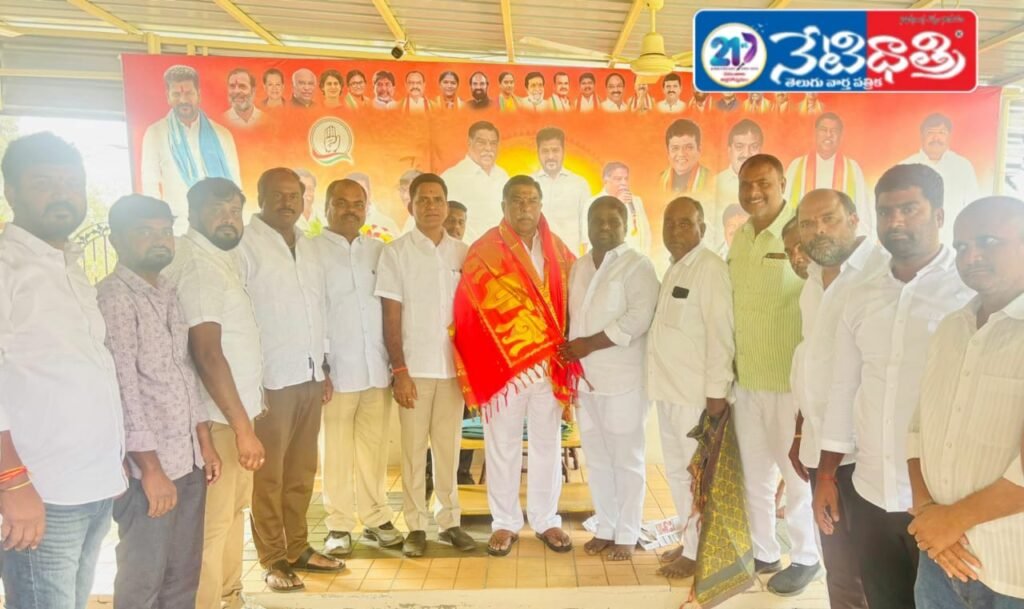 Congress Leaders Exchange New Year Greetings in Medchal