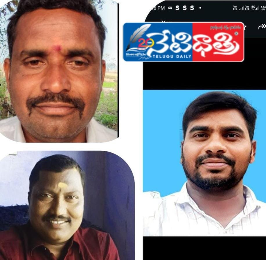 New Presidents Elected in Indranagar Mala Association