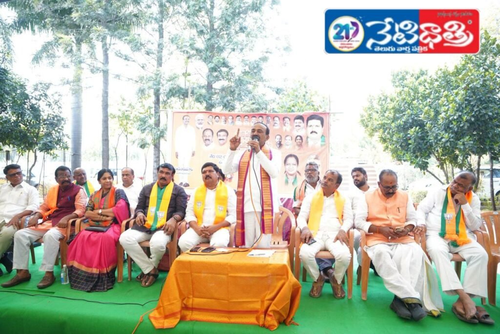 Municipal Elections Are the Target: Etela Rajender