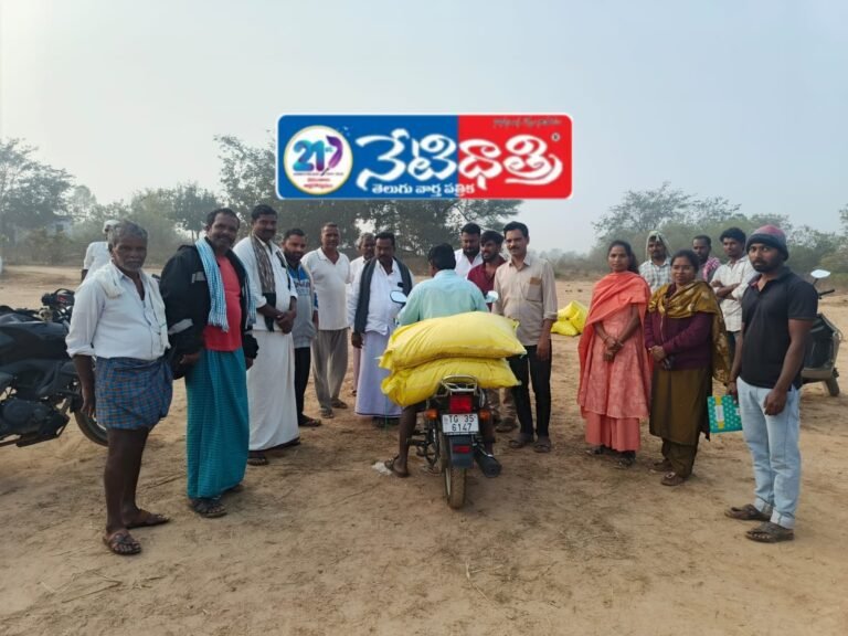 Urea Distributed to Farmers in Nizampet Mandal