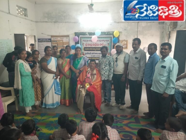 Teacher Felicitated on Promotion and Transfer in Laxettipet