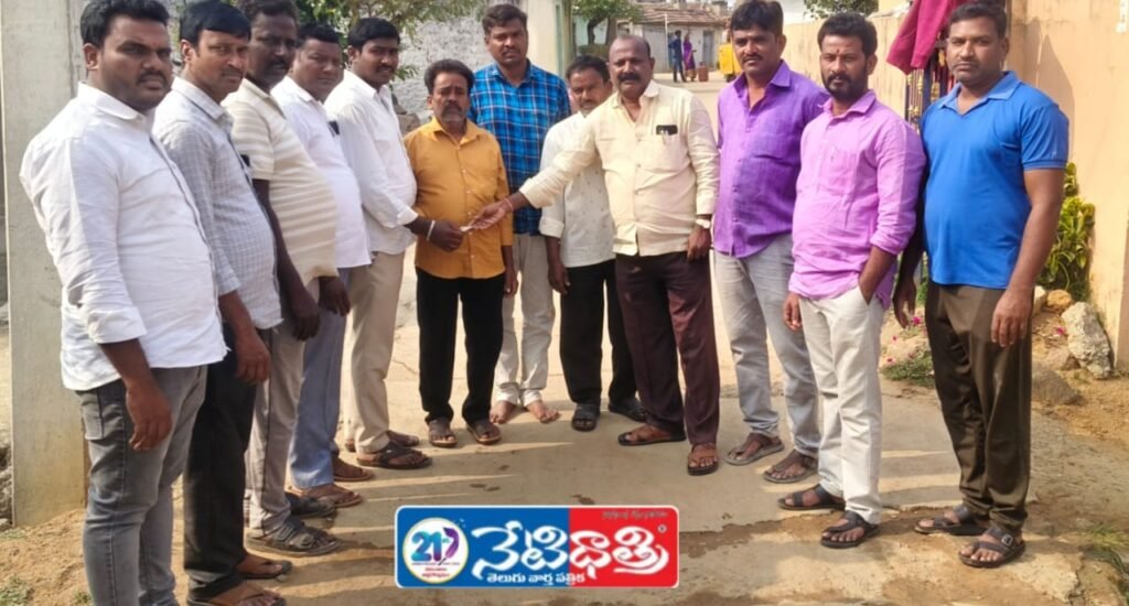 Sarpanch Extends Financial Help to Bereaved Family