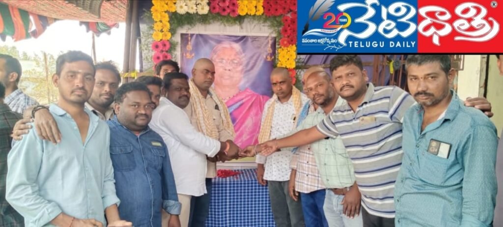 Friend Receives Financial Aid from Former Classmates