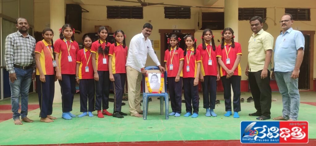 National Women’s Day Celebrated on Savitribai Phule Jayanti