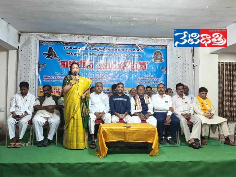 Padmashali Representatives Felicitated for Panchayat Victory
