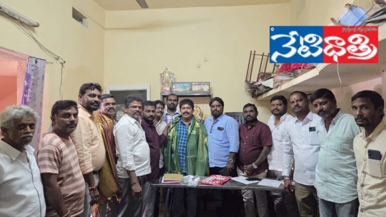 Madarapu Raja Goud Elected President for Seventh Term