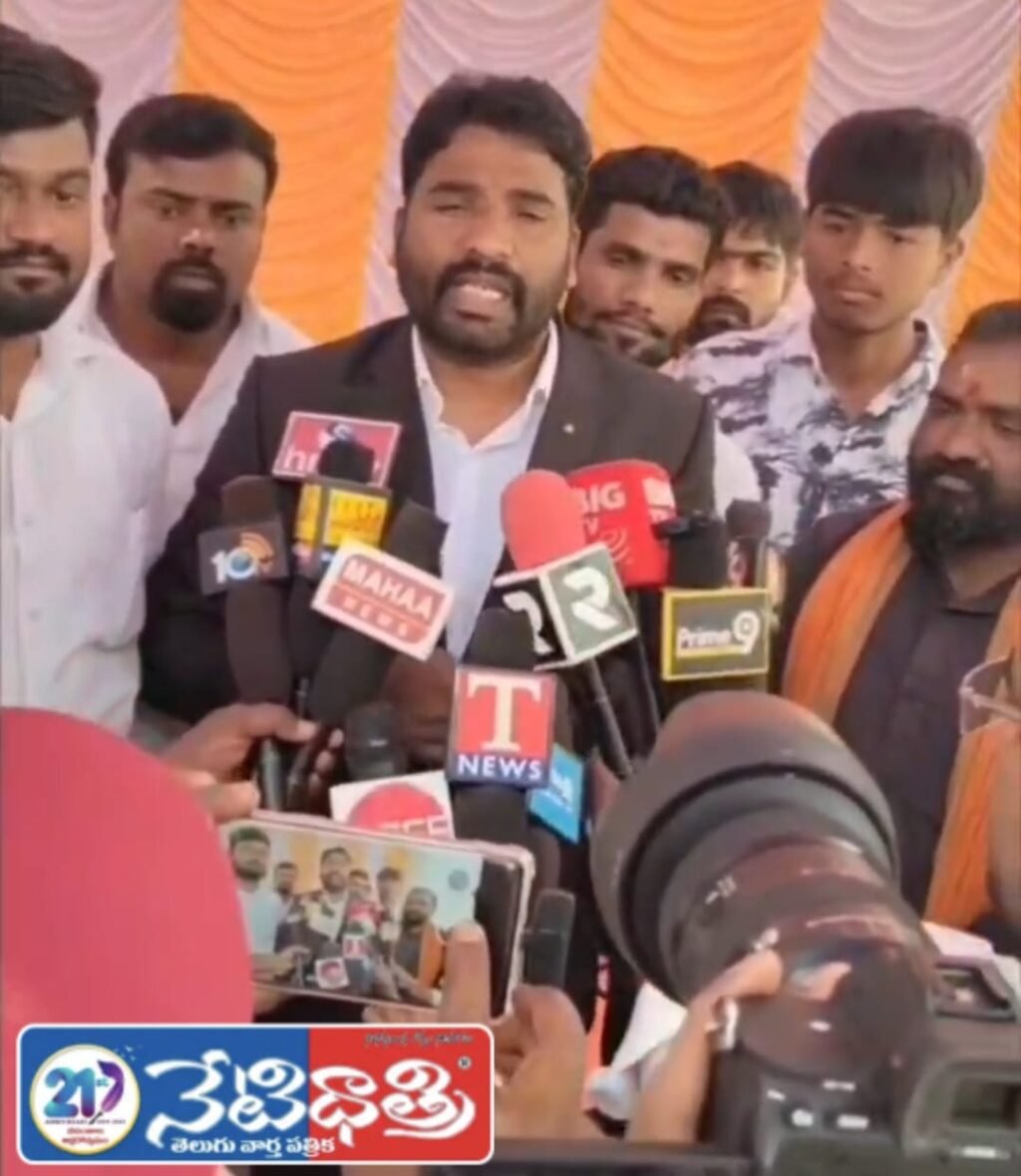 Protest Against Chemical Company in Malgi Village