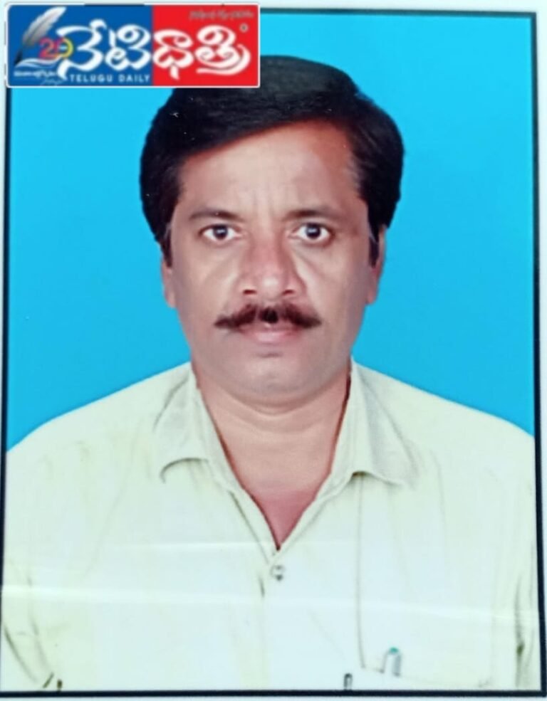 Apply for ₹50,000 Minority Women Financial Assistance