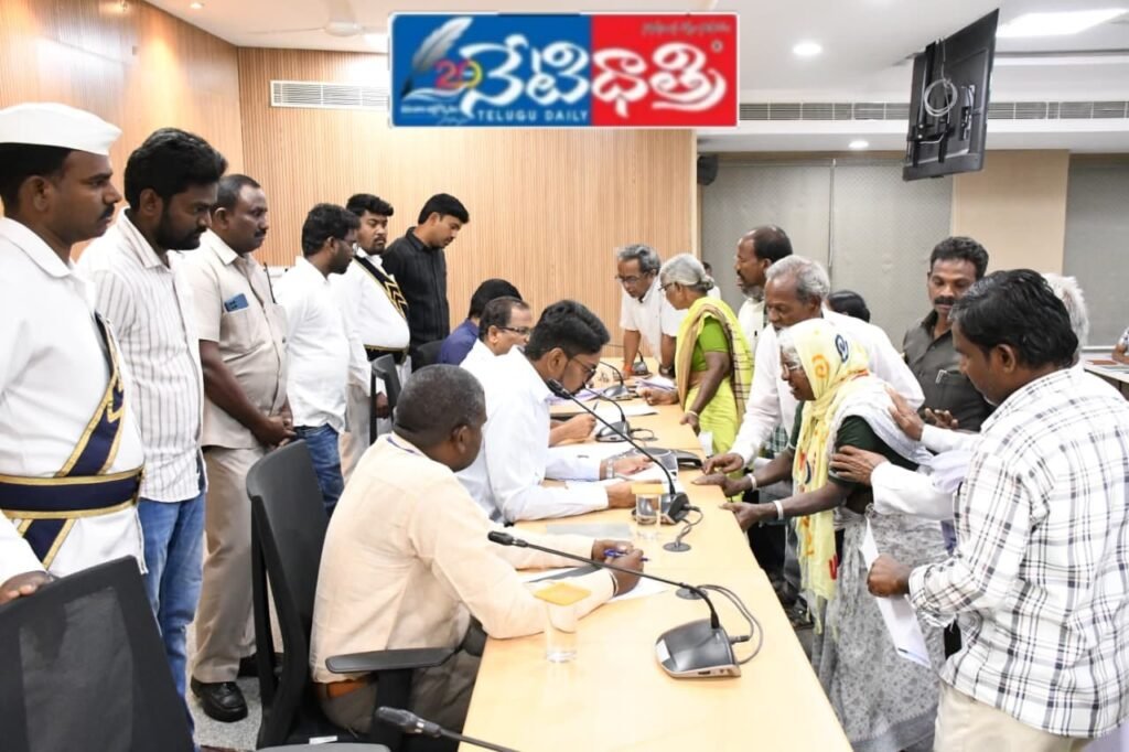 Collector Receives Public Petitions at Prajavani