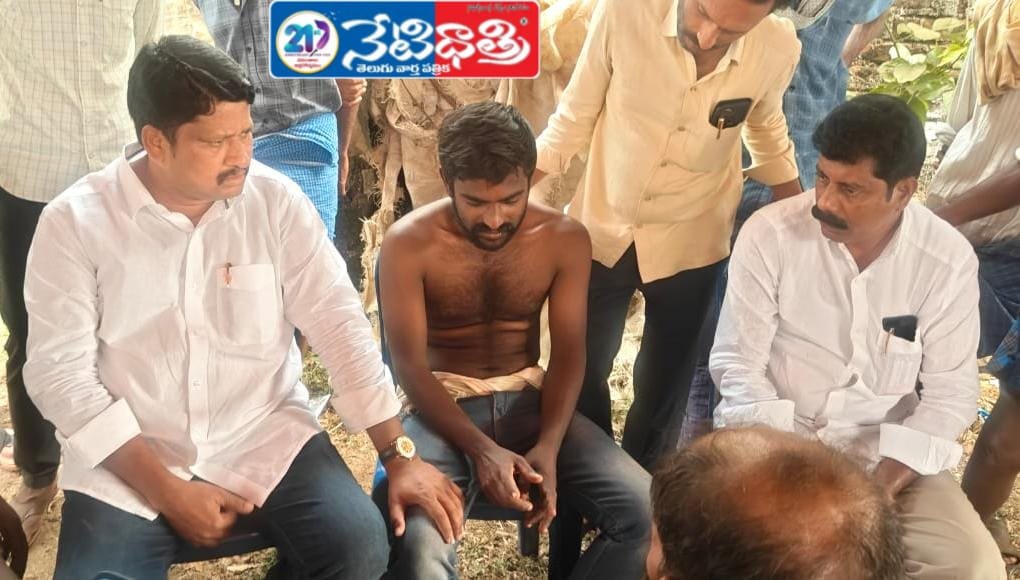 BRS Leader Condoles Bereaved Family