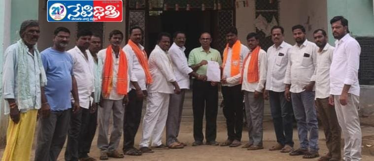 PM Narendra Modi’s Photo Must Be in Every Panchayat: BJP Leader