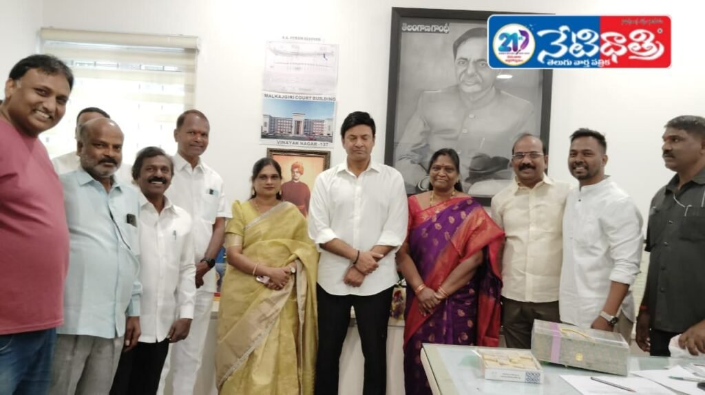 BRS Leaders Meet Malkajgiri MLA Marri Rajashekar Reddy