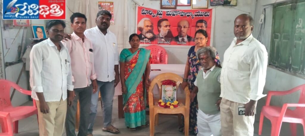 Tahsildar Urges Cooperation for Zahirabad Municipal Elections