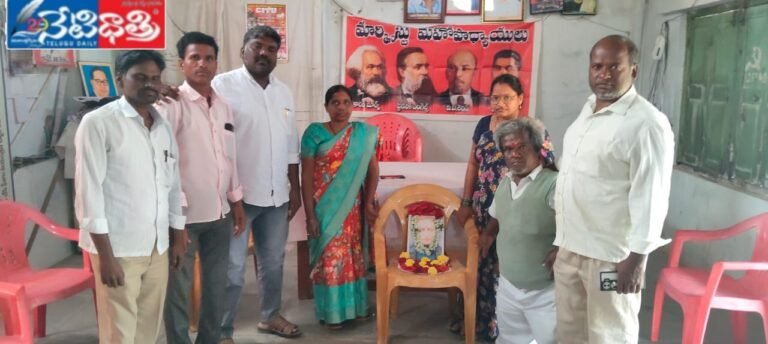 NPRD Celebrates Louis Braille Jayanti in Wanaparthy