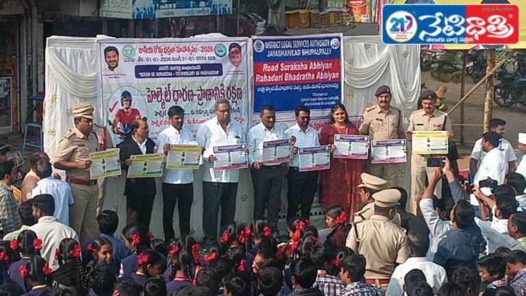 Judge Calls for Strict Road Safety Discipline