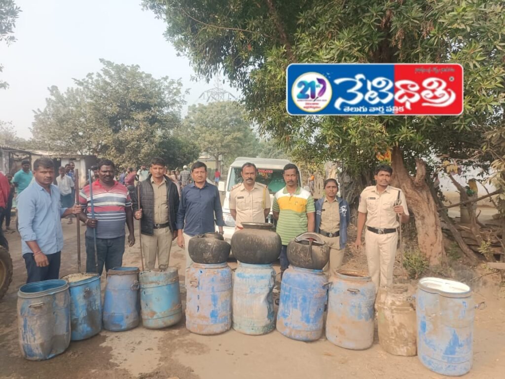 Excise Dept Cracks Down on Illicit Liquor