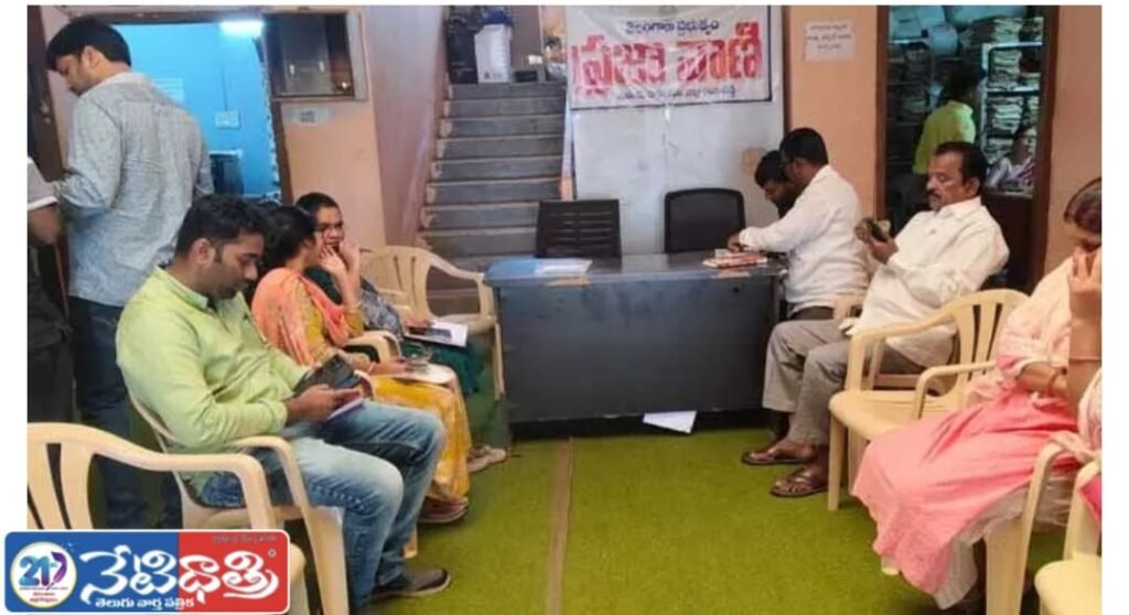 Farmers Protest Against Jharasangam MRO