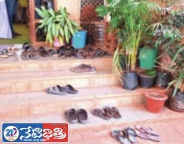 Shoes Mandatory Outside: Jharasangam Tahsildar Office Sparks Row