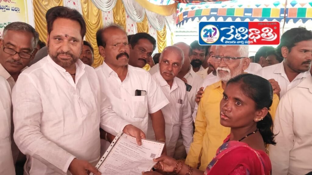 “₹6,000 Crore Water Project and PMAY House Pattas Distributed in Palamaneru”