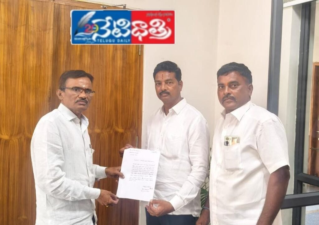 “Demand to Change Polling Station in Ward 33, Wanaparthy”