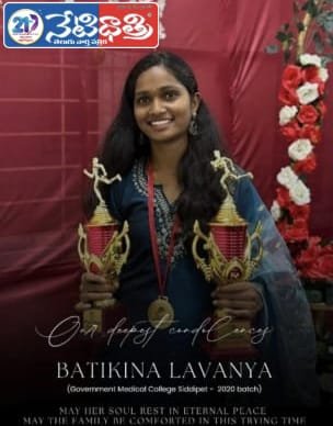 “Demand to Change Polling Station in Ward 33, Wanaparthy”