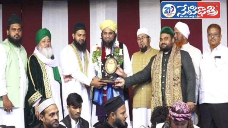 “Hazrat Syed Shah Abdul Aziz Award Presented for 2026 in Jahirabad”