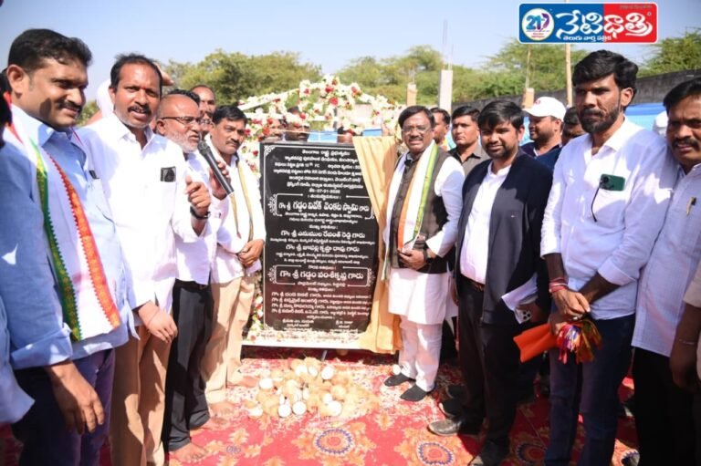 “Groundbreaking for Hindu Cremation Ground at Ramakrishnapur”