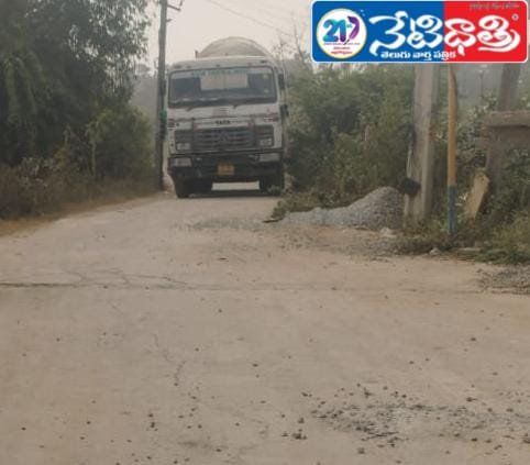 “Red Mix Plant Violates Rules, Officials’ Orders Ignored”