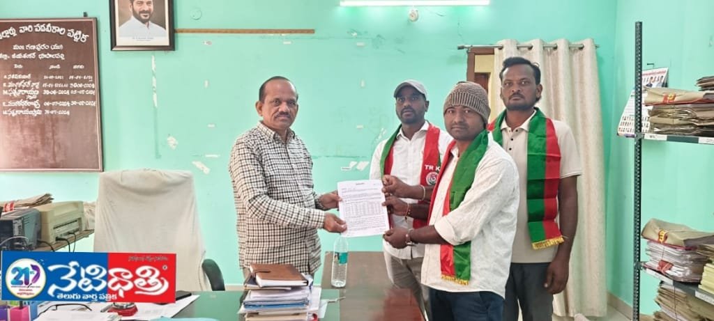 “TRP Leaders Submit Petition to MRO Demanding BC Sub Plan”