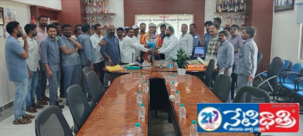 “GENCO Madiga Employees Courtesy Call on Senior Officials”