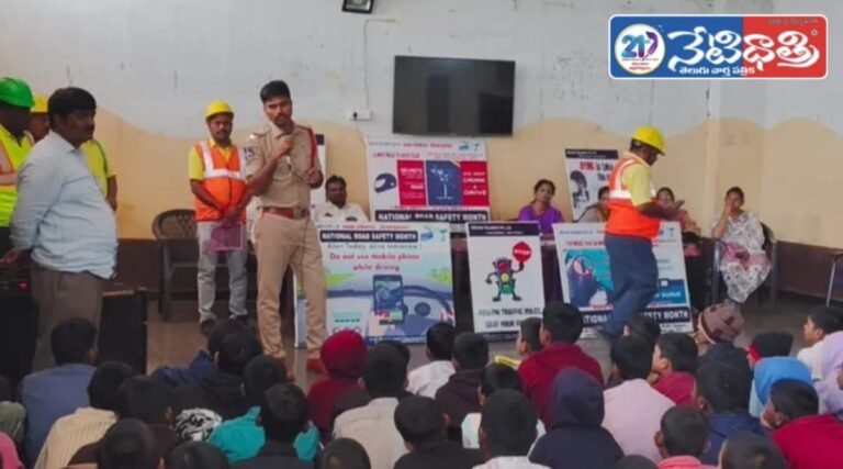 Road Safety Awareness for Students