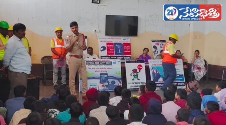 Road Safety Awareness for Students