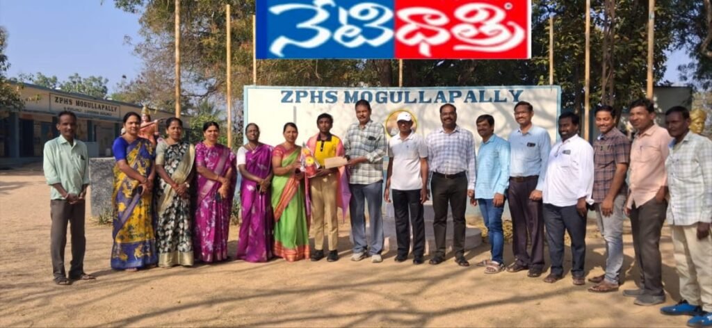 Student Selected for National Shooting Ball