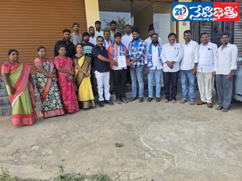 Linga Yadav Appointed BC Sena President