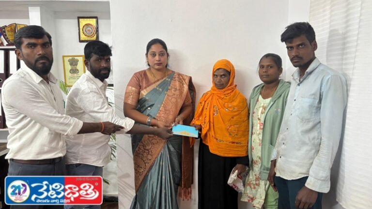 Congress Leader Asma Extends Financial Support