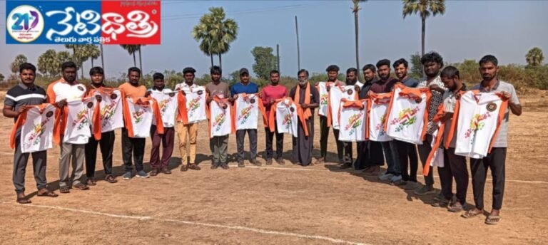 Sports Kits Distributed to Cricket Players