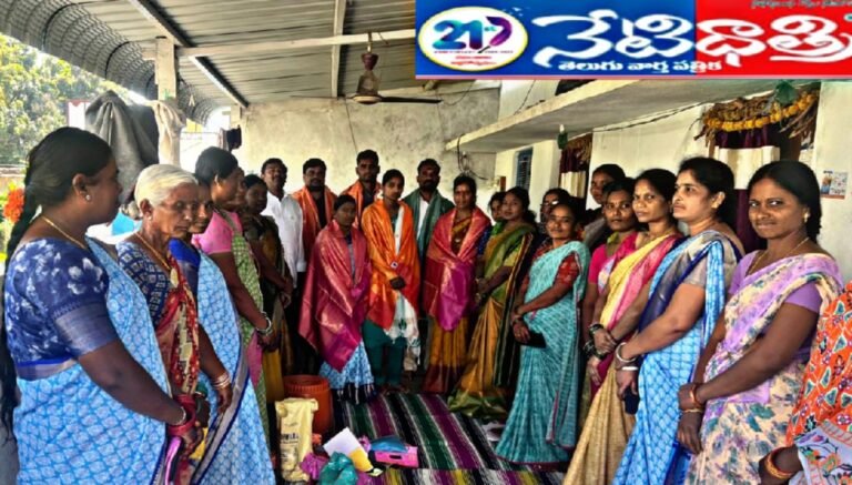 Grand Felicitation to Sarpanch and Up Sarpanch in Chityal