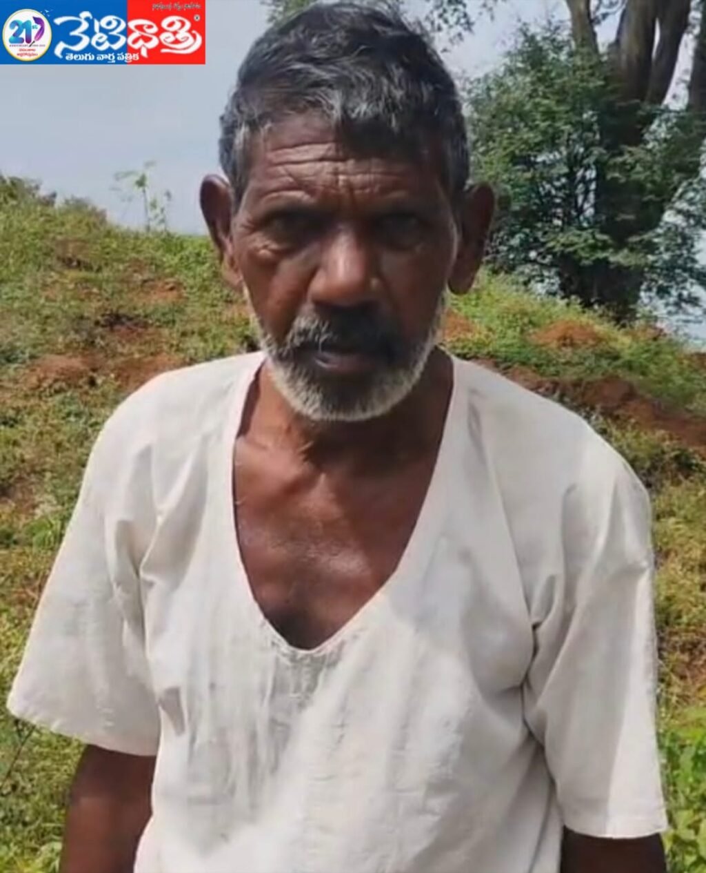 Elderly man from Sitarampur village goes missing