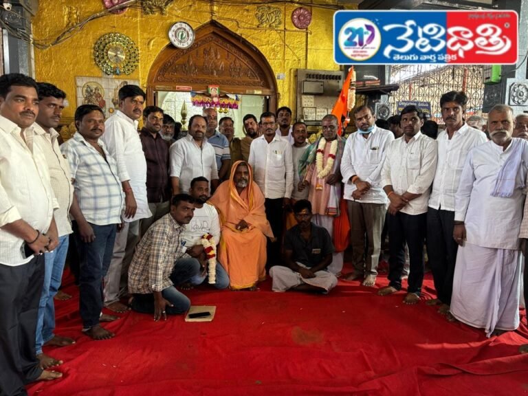 Devotees Begin 24th Maha Padayatra to Srisailam