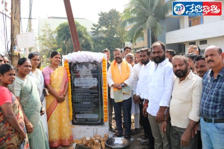 MLA Naini Lays Foundation Stone for Development Works