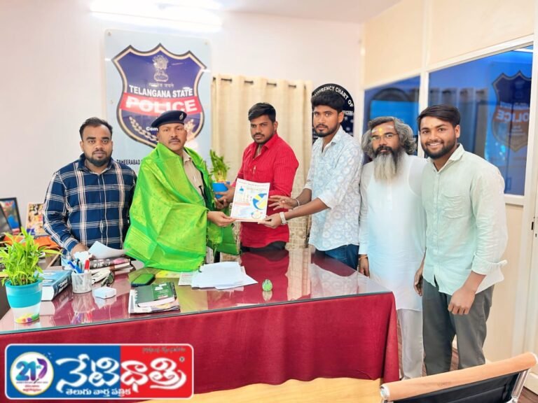 Volleyball Tournament Begins from 14th in Pothireddypalli