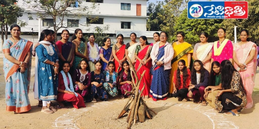 Sankranti Celebrations at Gurukul Women’s College