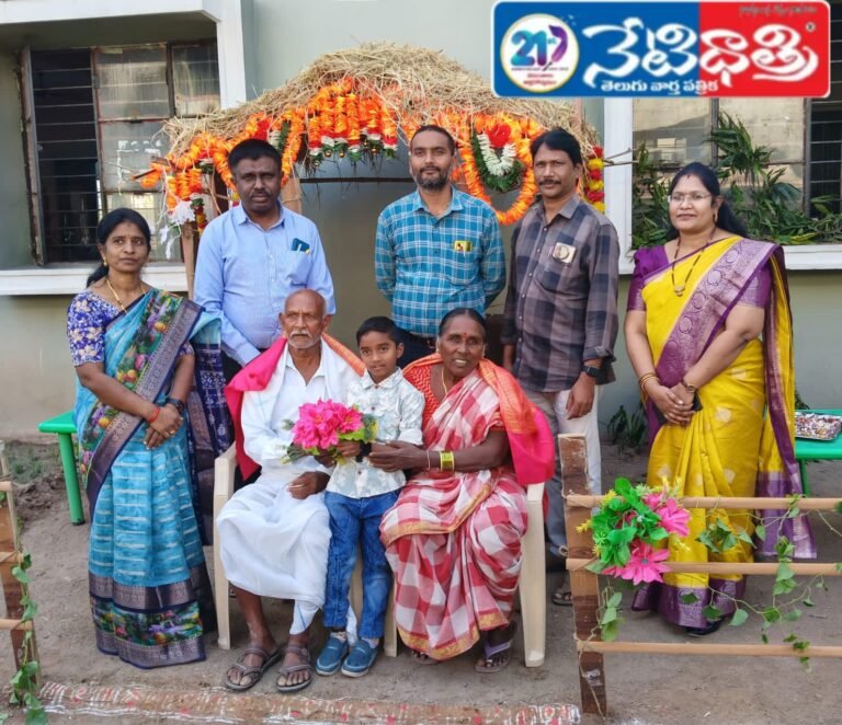 Pre-Sankranti Celebrations at Sri Chaitanya School