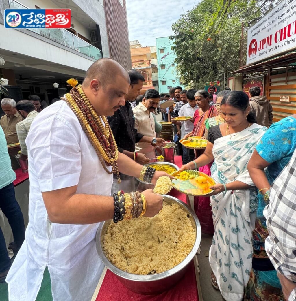 WhatsApp Image 2026-01-10 at 2.46.54 PM